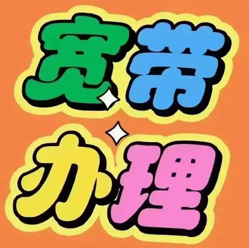 ���������ſ�����2026�������е��ſ����ײͼ۸��4����